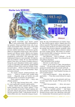 1983-nji ýylyň 25-nji awgusty